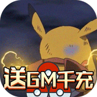 魔法探秘满v版