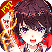 我叫MT英雄杀九游版
