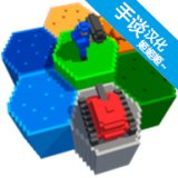 皇室卫队正式版