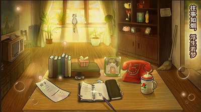 辣条杂货店免费 1