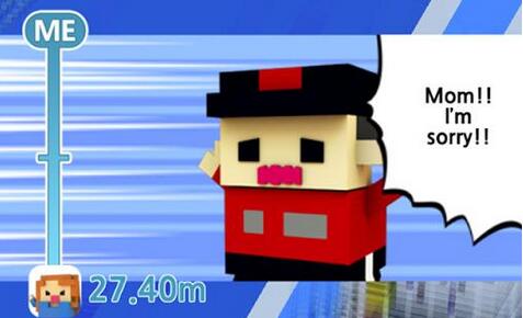 妈妈对不起手游 1