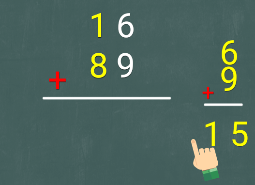 小学数学动画安卓app 1