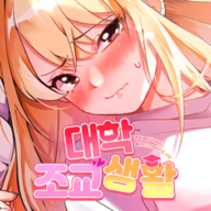 大学助教生活游戏