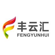 丰云汇