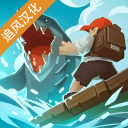 皇道剑神