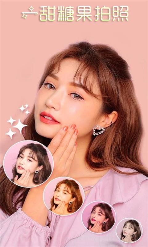 一甜糖果拍照 1
