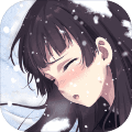 黑瞳圣女福利版