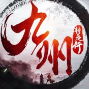 幻想仙灵测试版