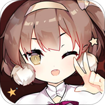 激动人心的时刻