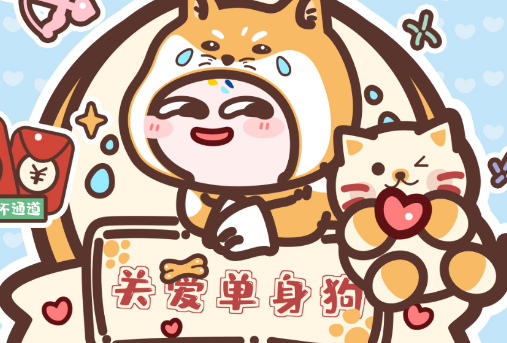 乃糖小组件app 1