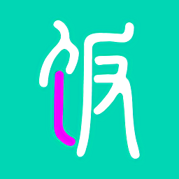 饭一餐饮app