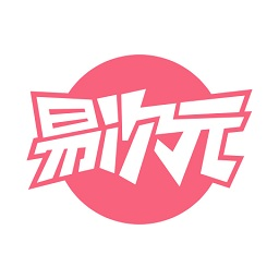 易次元平台app