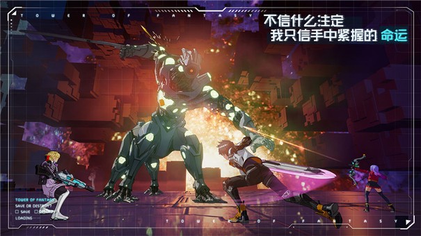 幻塔抽卡模拟器 截图