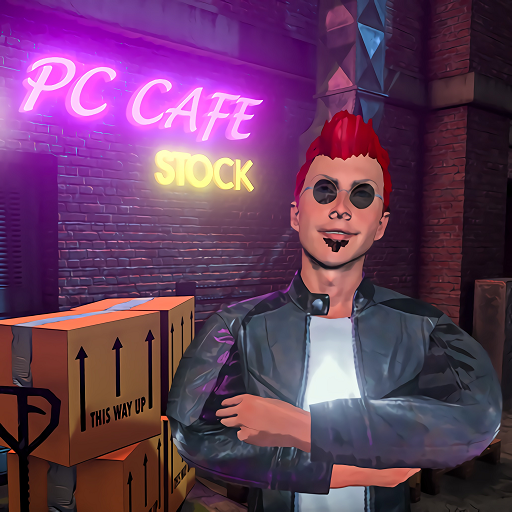 网吧经营模拟器内购版