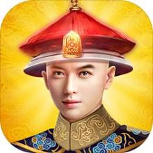 另一个我2皇家公主
