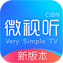 CIBN微视听