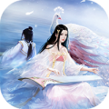 梦幻情缘浪漫修仙