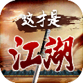 仙境情缘手游