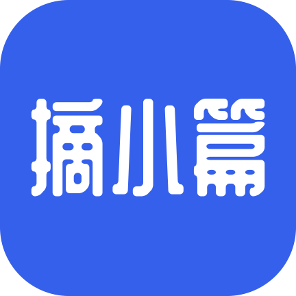 摘小篇app