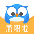 兼职啦app
