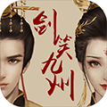 梦回鬼仙测试版