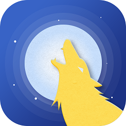  烧脑狼人杀游戏安卓版