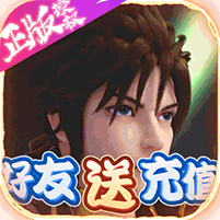 口袋妖怪日月版