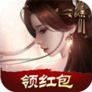 神魔传说内购版