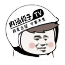 大力盘搜索引擎