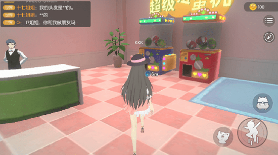  养了个猫联机版游戏 1