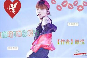 婚礼蛋糕设计手游