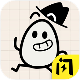  抖音茶叶蛋大冒险游戏