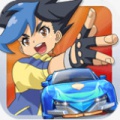 未来特技赛车3中文版