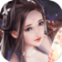 忘机天书修改版