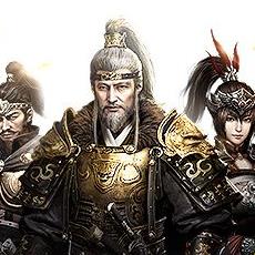 三国分久必合