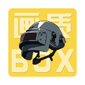 画质box2025最新版