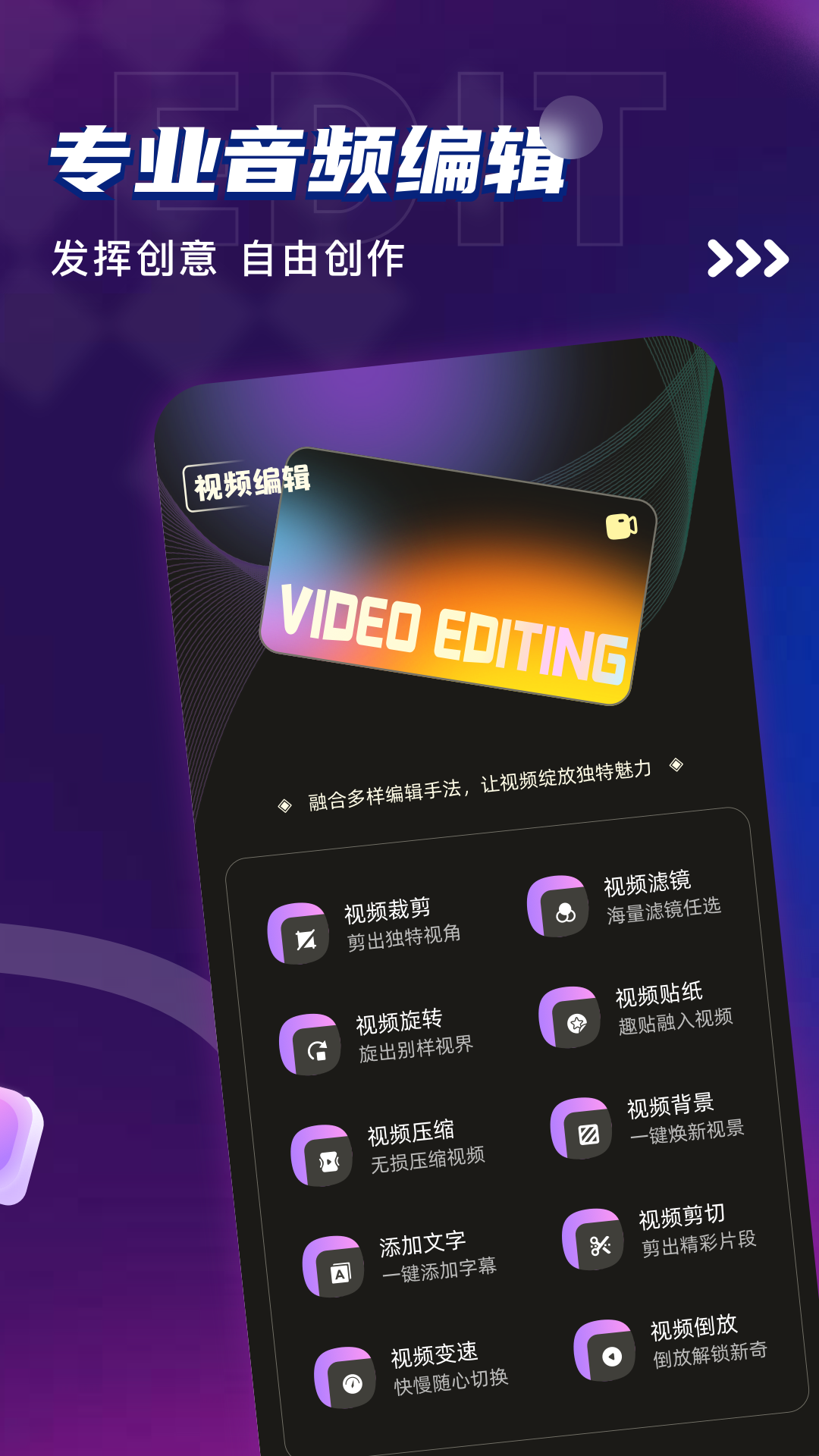 烟火视频免费追剧app 1