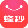 蜂秒APP