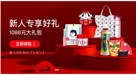 豌豆公主app安卓版 1