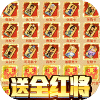 最强魔王小沈阳