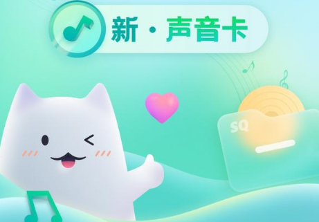 小睡眠app 1
