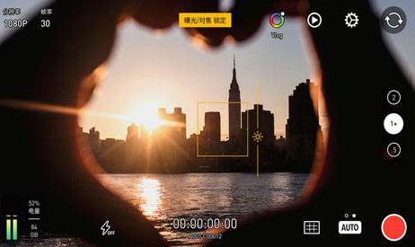 Protake手机拍照app 1