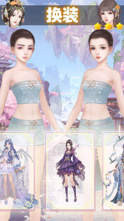 遇见尊上之情花令 1