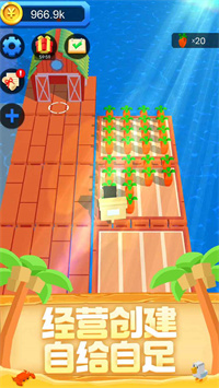 木筏求生钓鱼日记游戏 1