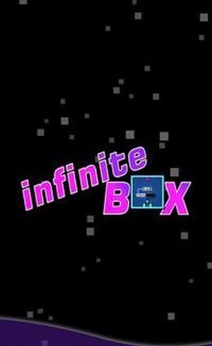 无限箱子infiniteBOX 1