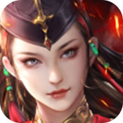 上古仙道预约版
