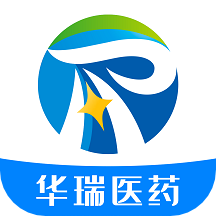 华瑞医药APP