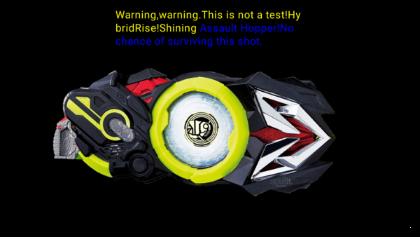  假面骑士零一模拟器全部形态版游戏 1