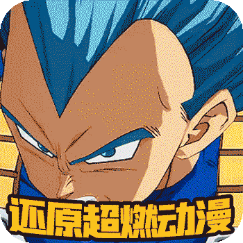 天域幻想官方版