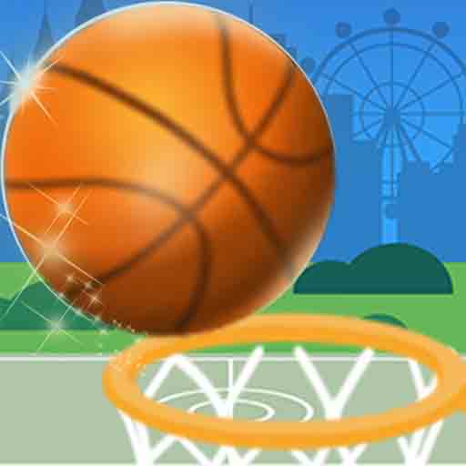 全民投篮王正版游戏